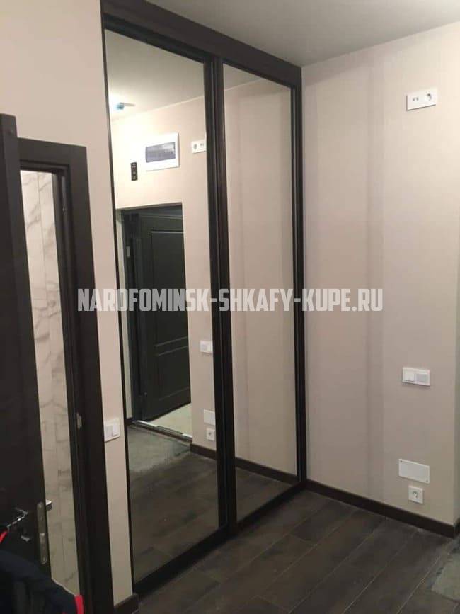 Шкафы для прихожей Наро-Фоминск